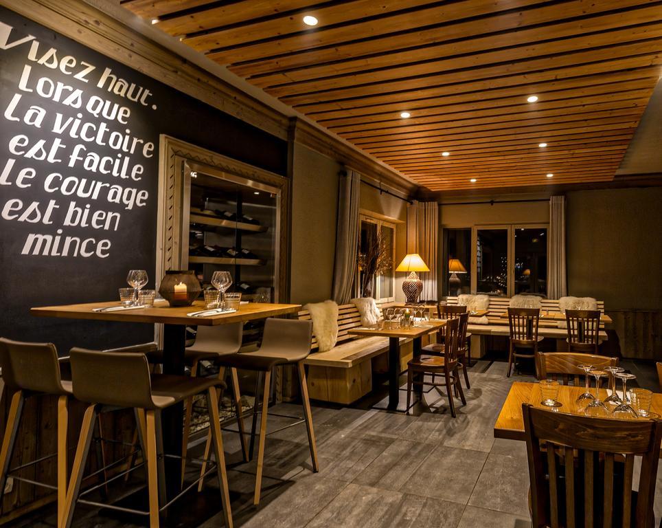 Hillary Hotel Les Menuires Экстерьер фото