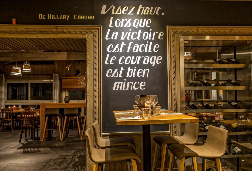 Hillary Hotel Les Menuires Экстерьер фото